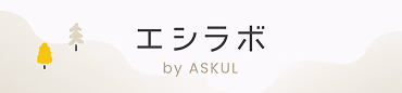エシラボ by ASKUL